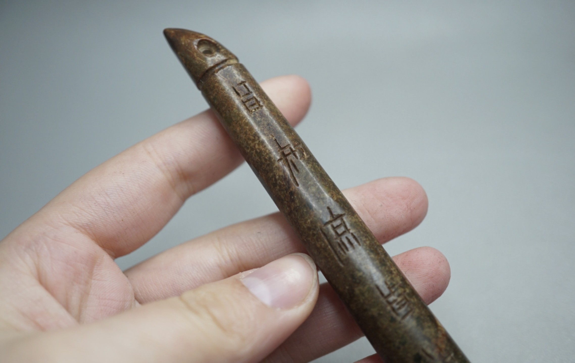 ｜冷门出品｜精选专拍·第贰拾伍场· 苏工和田玉毛笔挂件