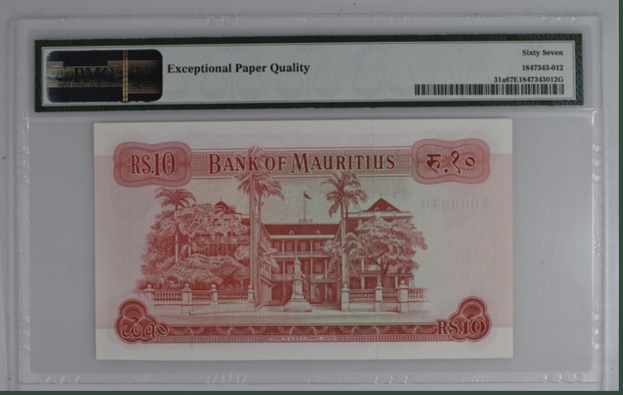收藏联盟Quantum Auction 第247期拍卖 毛里求斯1967年10卢比 PMG67 总督府 首发A/1冠百位号 冠军分 稀少初版