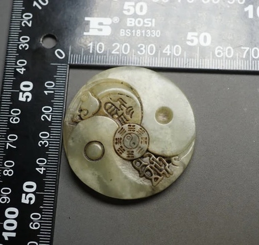 ｜冷门出品｜精选专拍·第贰拾叁场· 和田玉 八卦牌挂件