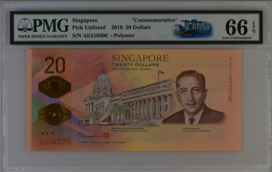 收藏联盟Quantum Auction 第247期拍卖 新加坡2019年20元开埠200周年纪念钞 PMG66 号码无4