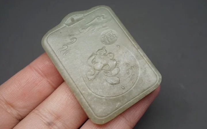 ｜冷门出品｜精选专拍·第贰拾叁场· 和田玉 福字牌挂件