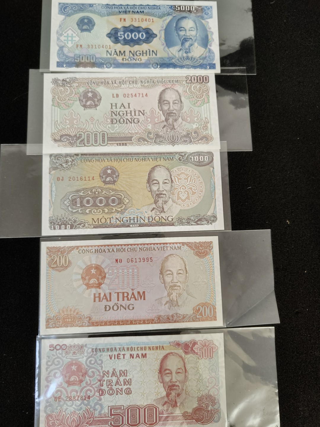 全场0元起拍 第44期 咸鱼国勋章拍卖专场 4月5日（周三）下午6：00开始 越南盾 越南货币一套