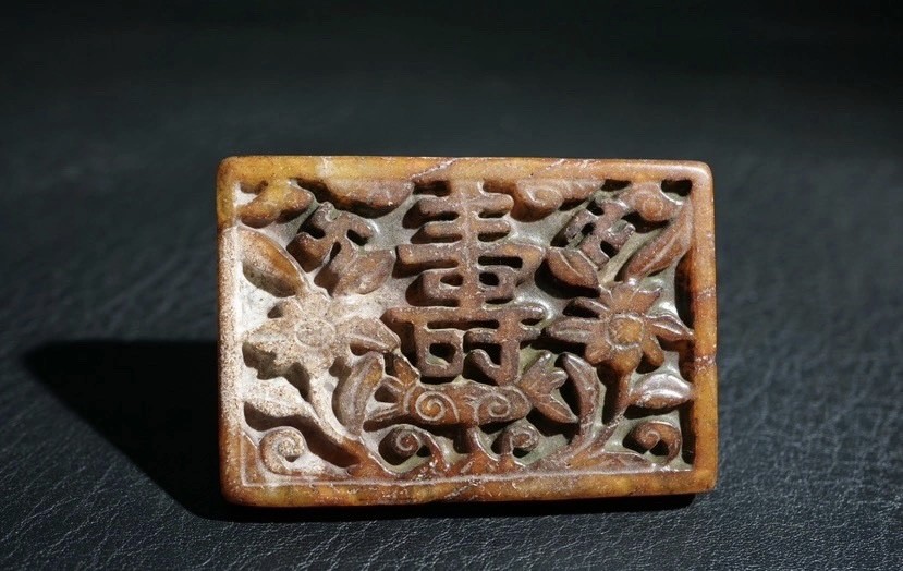 ｜冷门出品｜精选专拍·第贰拾陆场· 老地方玉福寿带板把件