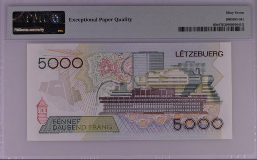 收藏联盟Quantum Auction 第247期拍卖 卢森堡1996年5000法郎 PMG67 高分少见