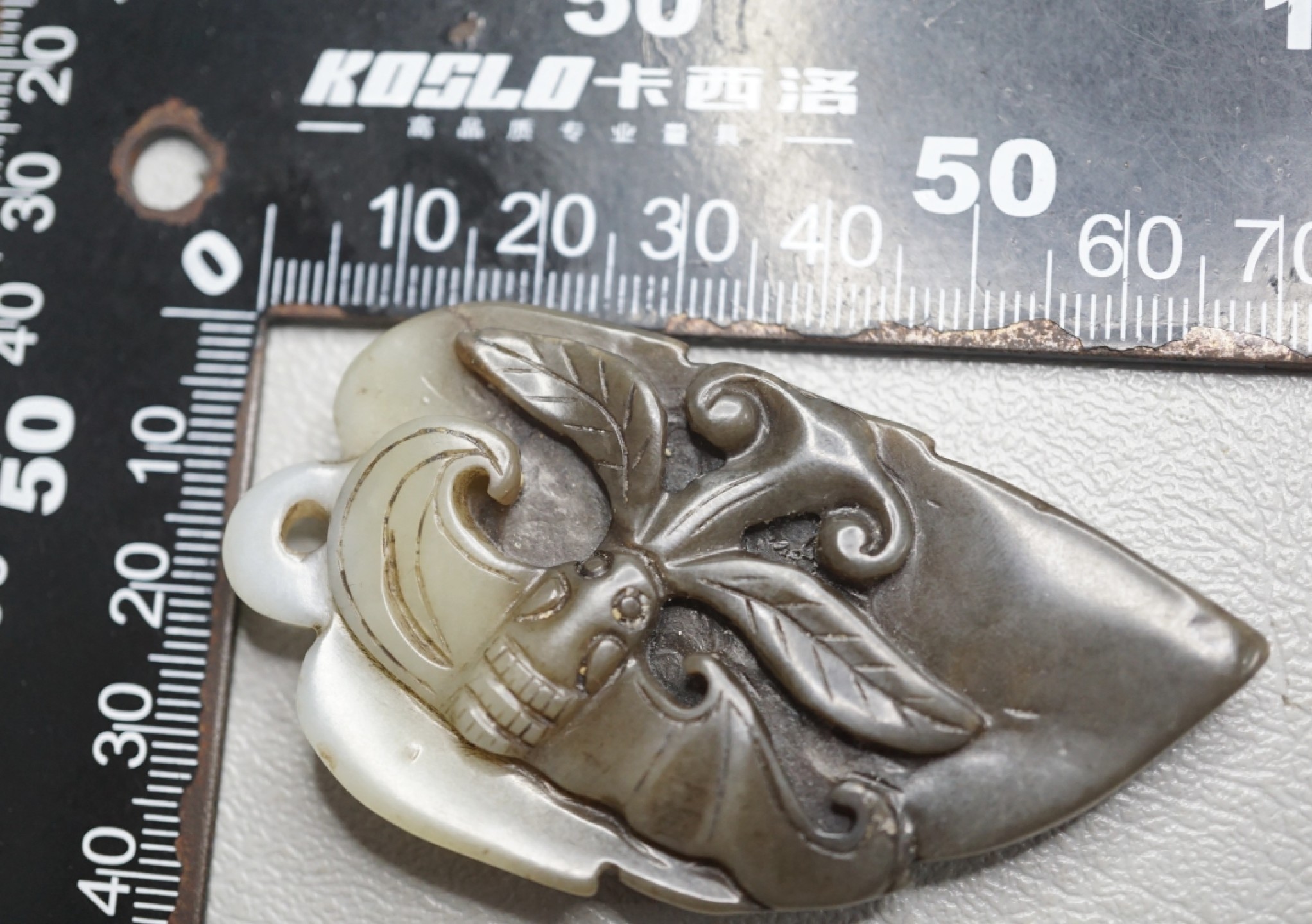 ｜冷门出品｜精选专拍·第贰拾叁场· 苏工和田玉叶子瑞兽挂件