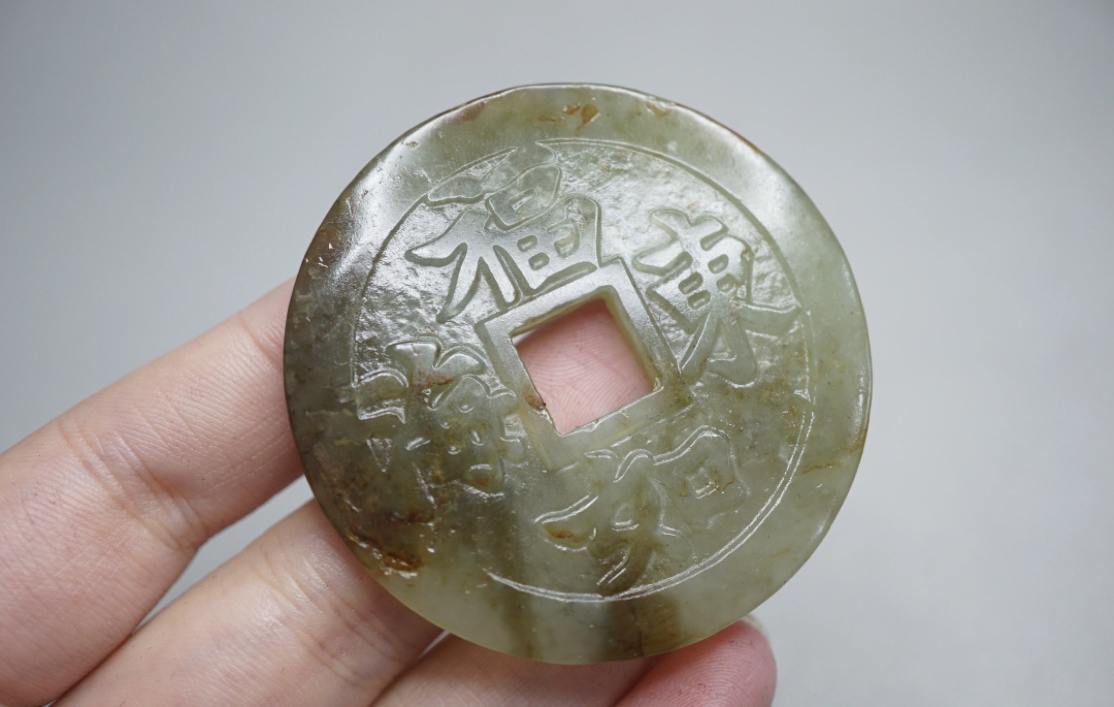 ｜冷门出品｜精选专拍·第贰拾伍场· 苏工和田玉玉佩挂件