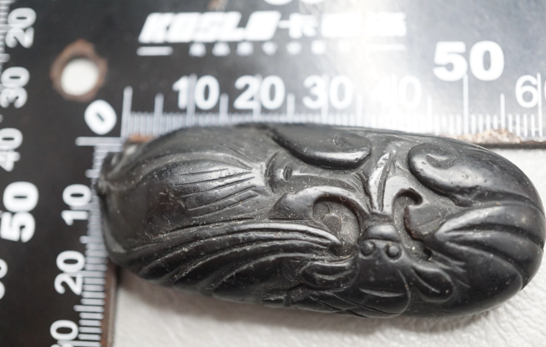｜冷门出品｜精选专拍·第贰拾伍场· 苏工和田玉黑皮浮雕随型挂件