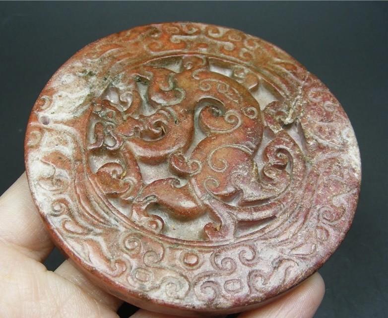 ｜冷门出品｜精选专拍·第贰拾伍场· 地方玉仿古提油做色高浮雕螭龙圆