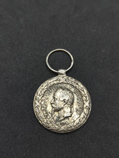 崇实勋章钱币拍卖所（第三期上海发货） - 法国远征意大利（银制）