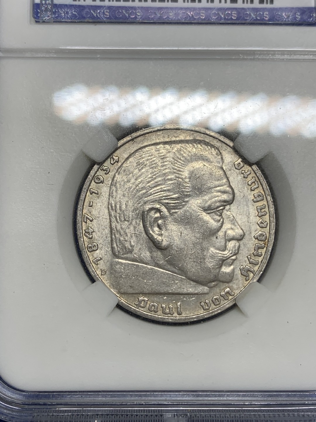 《竞宝斋》第150场-周日，周一，周四 3场 (全场包邮) 华龙 德国 1936年 兴登堡 5马克 银币 淡彩原光好品