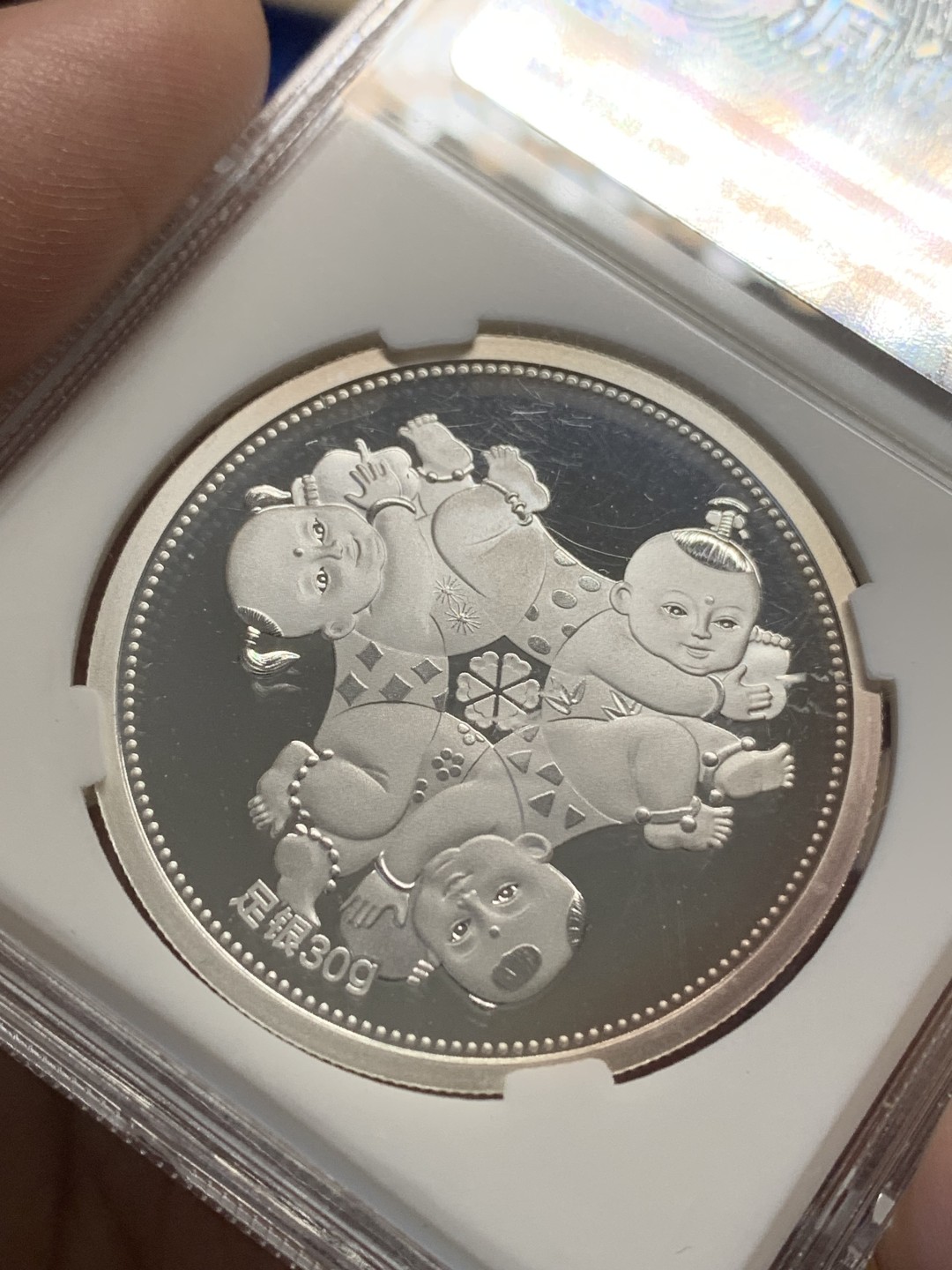 《竞宝斋》第150场-周日，周一，周四 3场 (全场包邮) 2018 狗年 邮票纪念 纯银纪念章 30克 纯银 细节挺好的 2-2