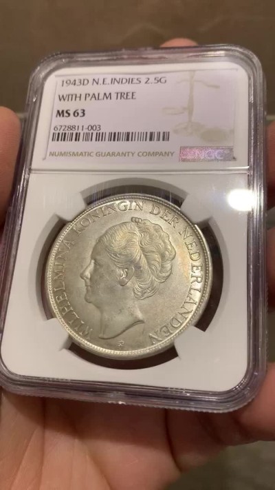 《竞宝斋》第150场-周日，周一，周四 3场 (全场包邮) NGC-MS63 荷属东印度 1943年 威廉米娜女王 2.5大银币 殖民地系列