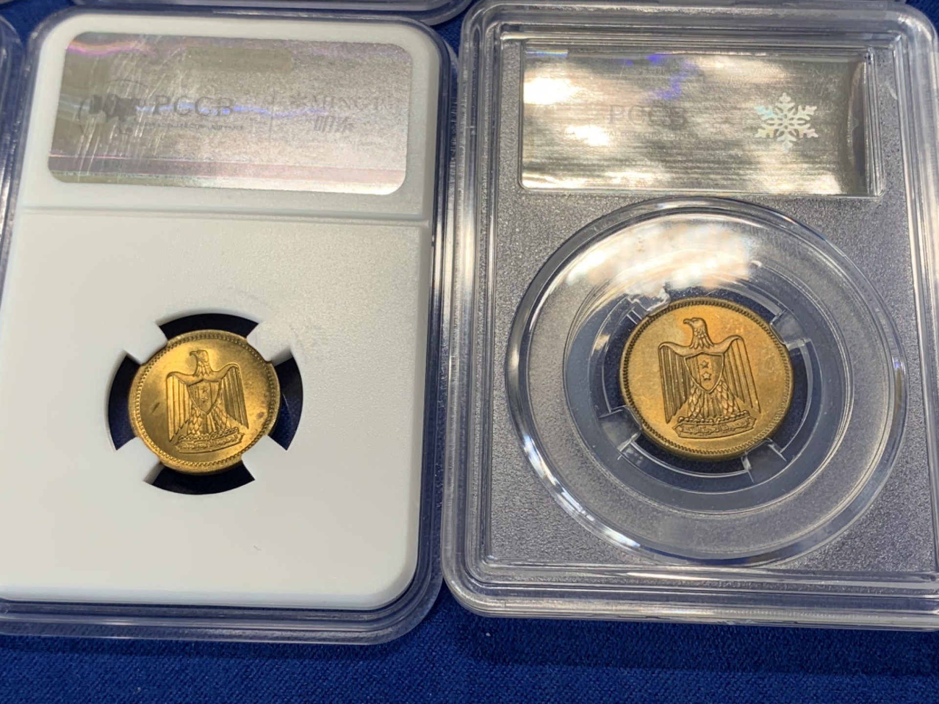 《竞宝斋》第150场-周日，周一，周四 3场 (全场包邮) 埃及、叙利亚联合王国（埃联）套币，6枚装，好品质