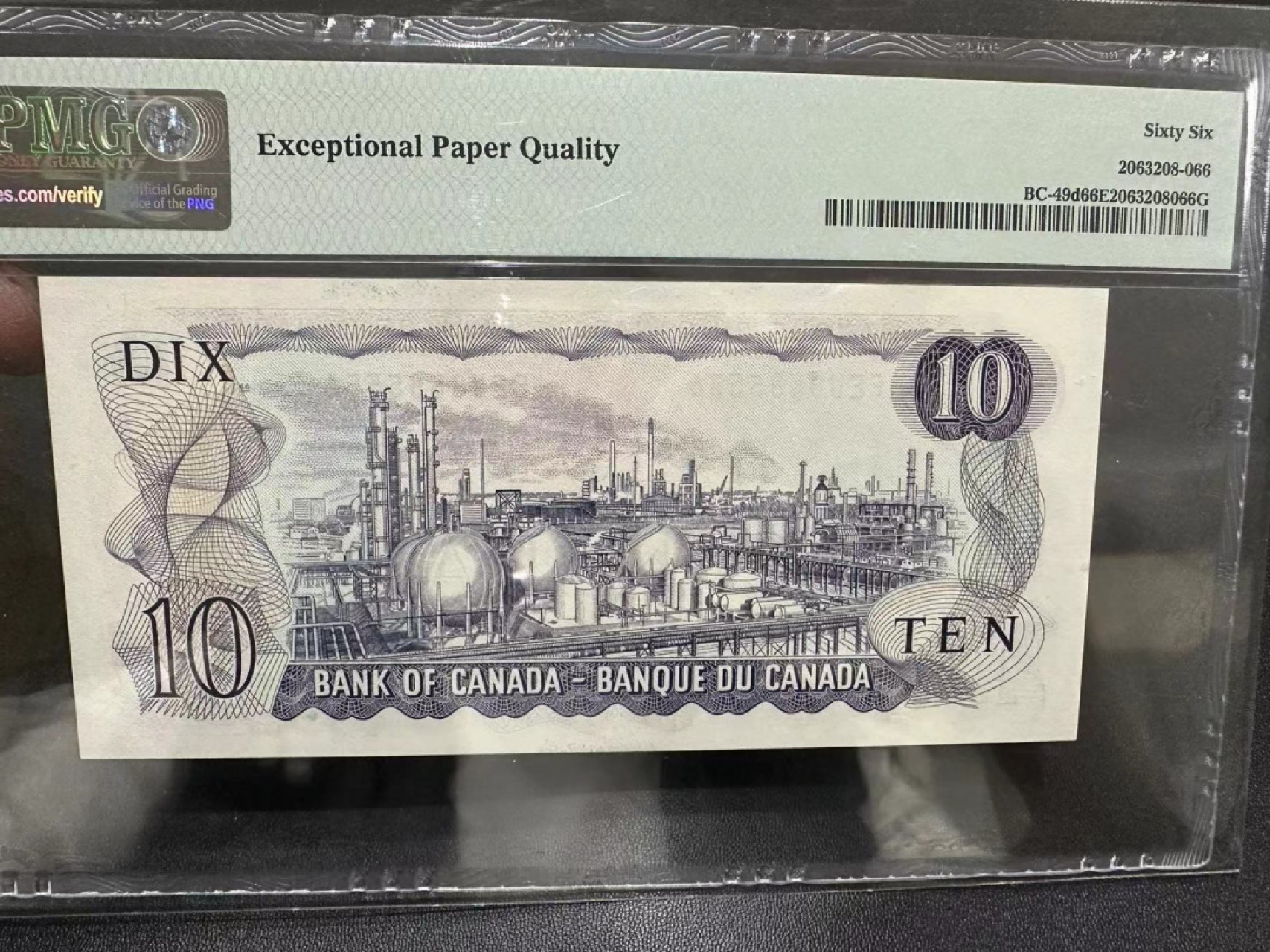 《外钞收藏家》第二百五十六期（评级场） 1971年加拿大10元 PMG66 无47靓号