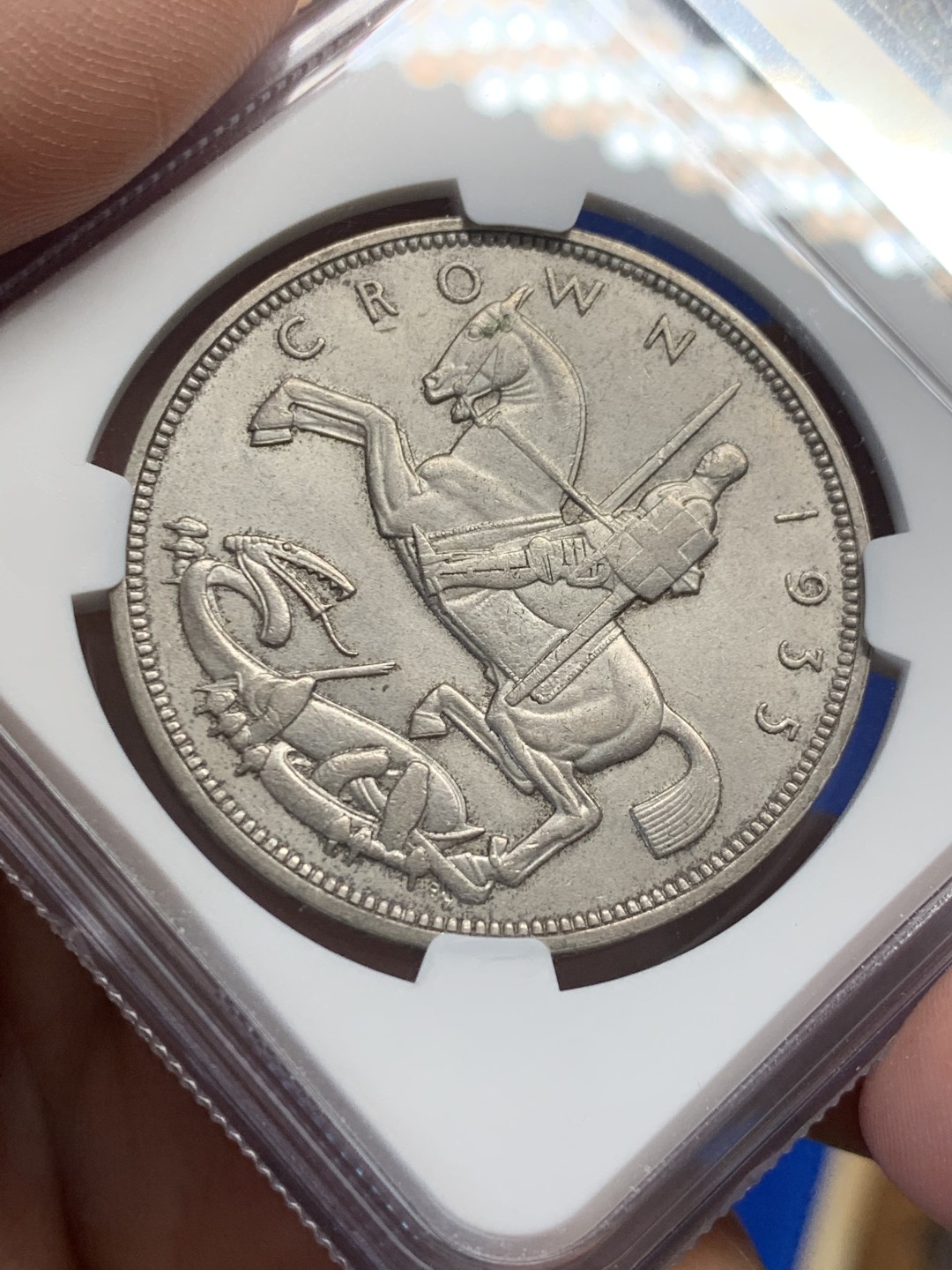 《竞宝斋》第150场-周日，周一，周四 3场 (全场包邮) NGC-MS62 英国1935年 乔五马剑克朗 大银币