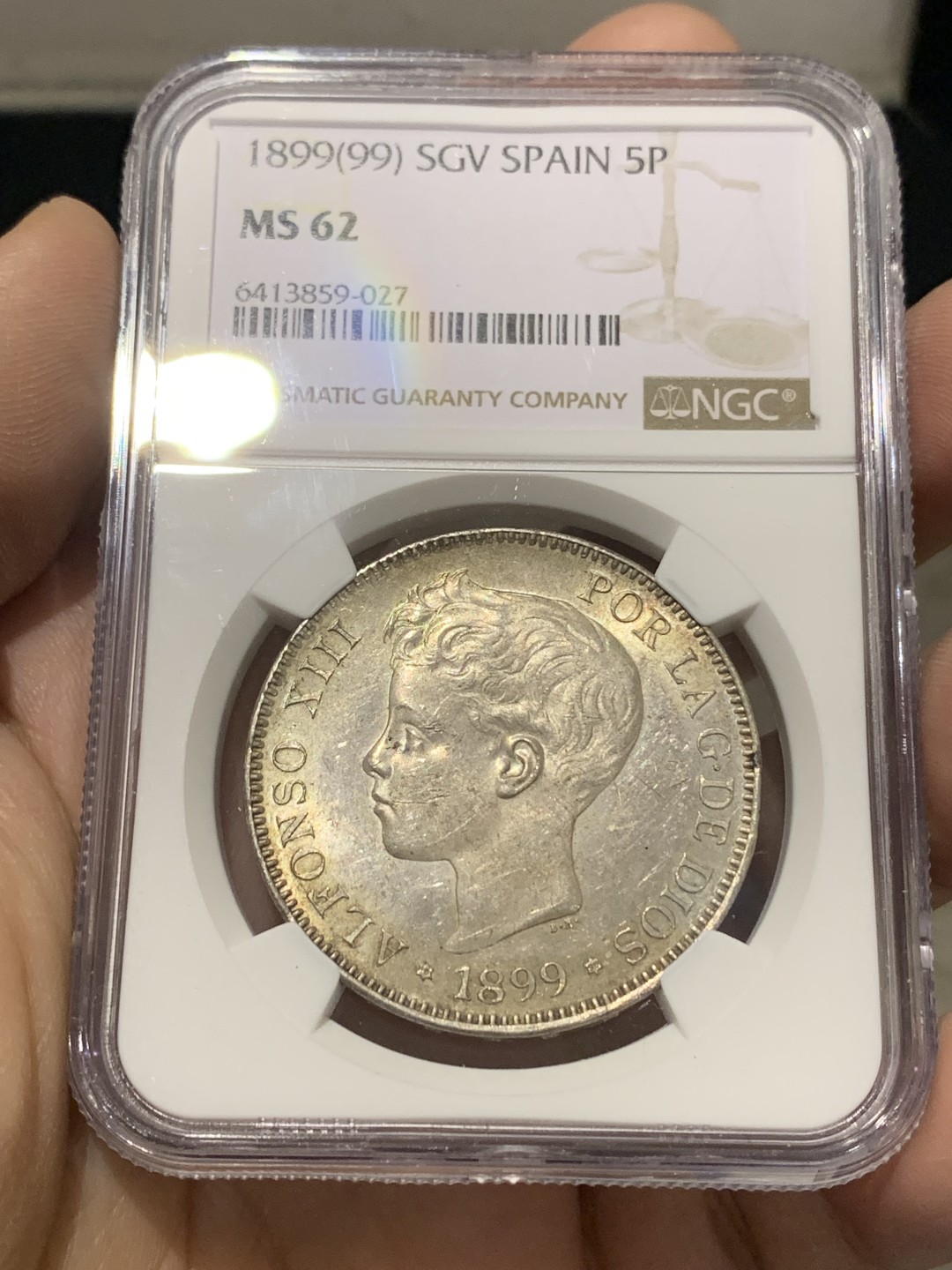 《竞宝斋》第150场-周日，周一，周四 3场 (全场包邮) NGC-MS62 西班牙1899年 阿方索十三世 5比塞塔双柱大银币 顶级品相 带光