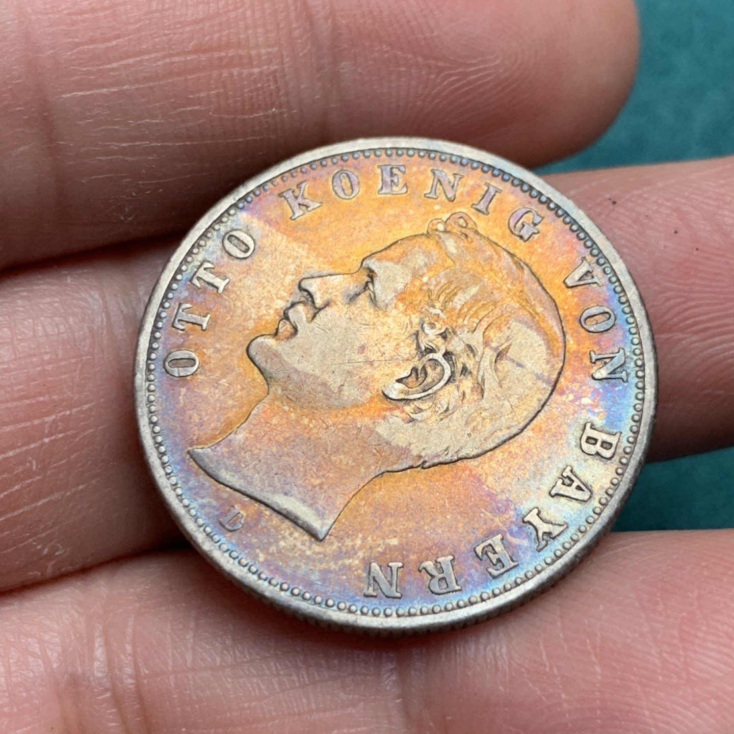 《竞宝斋》第150场-周日，周一，周四 3场 (全场包邮) 德国 巴伐利亚 1907年 奥托2马克 银币