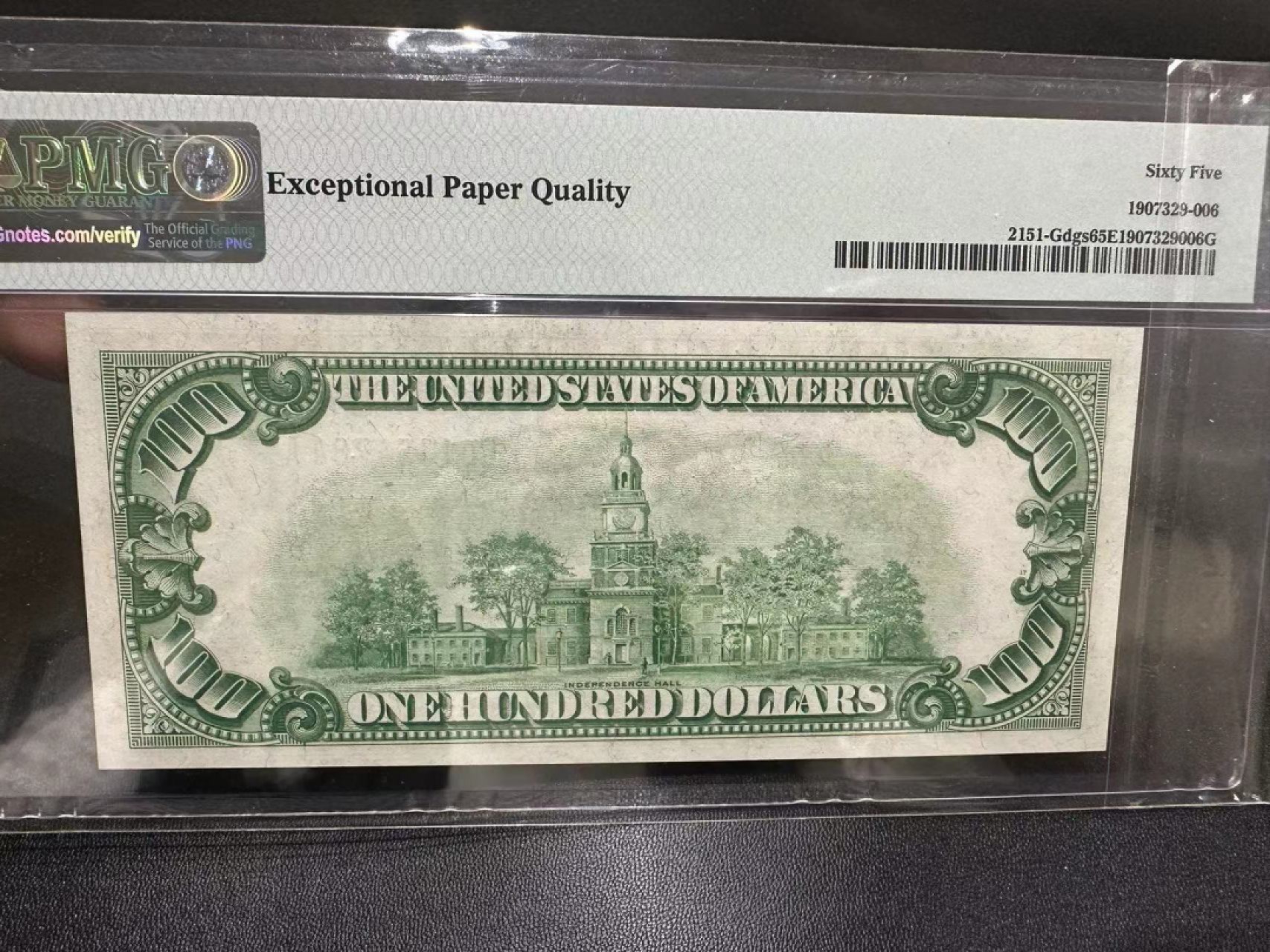 《外钞收藏家》第二百五十六期（评级场） 1928年100美元 PMG65