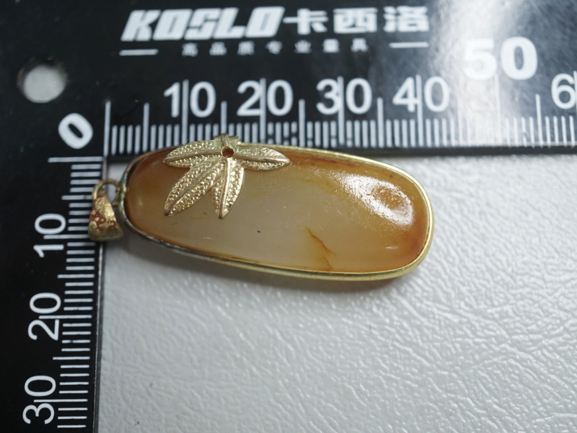 ｜冷门出品｜精选专拍·第贰拾柒场· 和田玉精品镶嵌吊坠