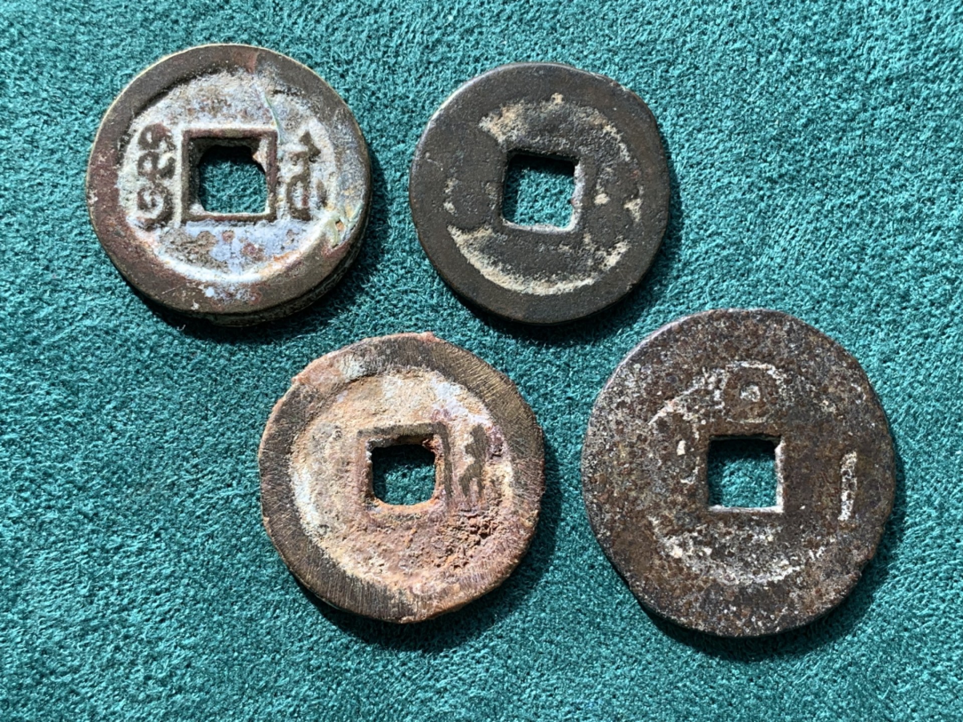 《竞宝斋》第150场-周日，周一，周四 3场 (全场包邮) 清道光宝黔背圈大样，咸丰美制缶宝版