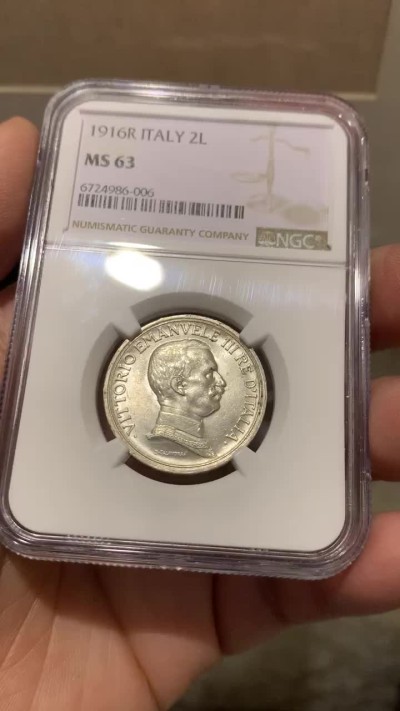 《竞宝斋》第150场-周日，周一，周四 3场 (全场包邮) NGC-MS63  意大利1916年2里拉马车银币 带车轮光 大热品种