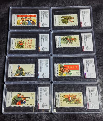 洪涛臻品批发群  精选邮票限时拍卖第二百二十四期 - 特74解放军 厂名新全 一套，—4、—6 ASG90高分OG，其余85分OG，全部中盒，老纪特厂名三俗稀缺货，一手出分，壳子漂亮无划痕，非常漂亮，藏家首选，经典人气老纪特精品票，仅此一套