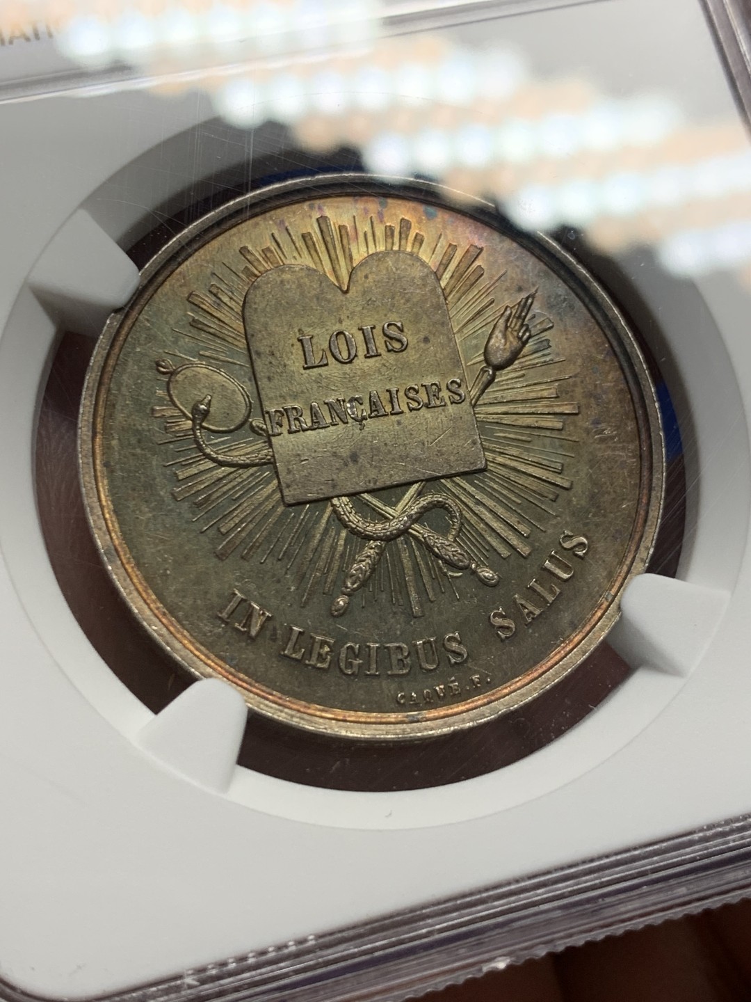 《竞宝斋》第150场-周日，周一，周四 3场 (全场包邮) NGC-MS63 法国十九世纪 凡尔赛宣言 大银章 五彩包浆 非常漂亮