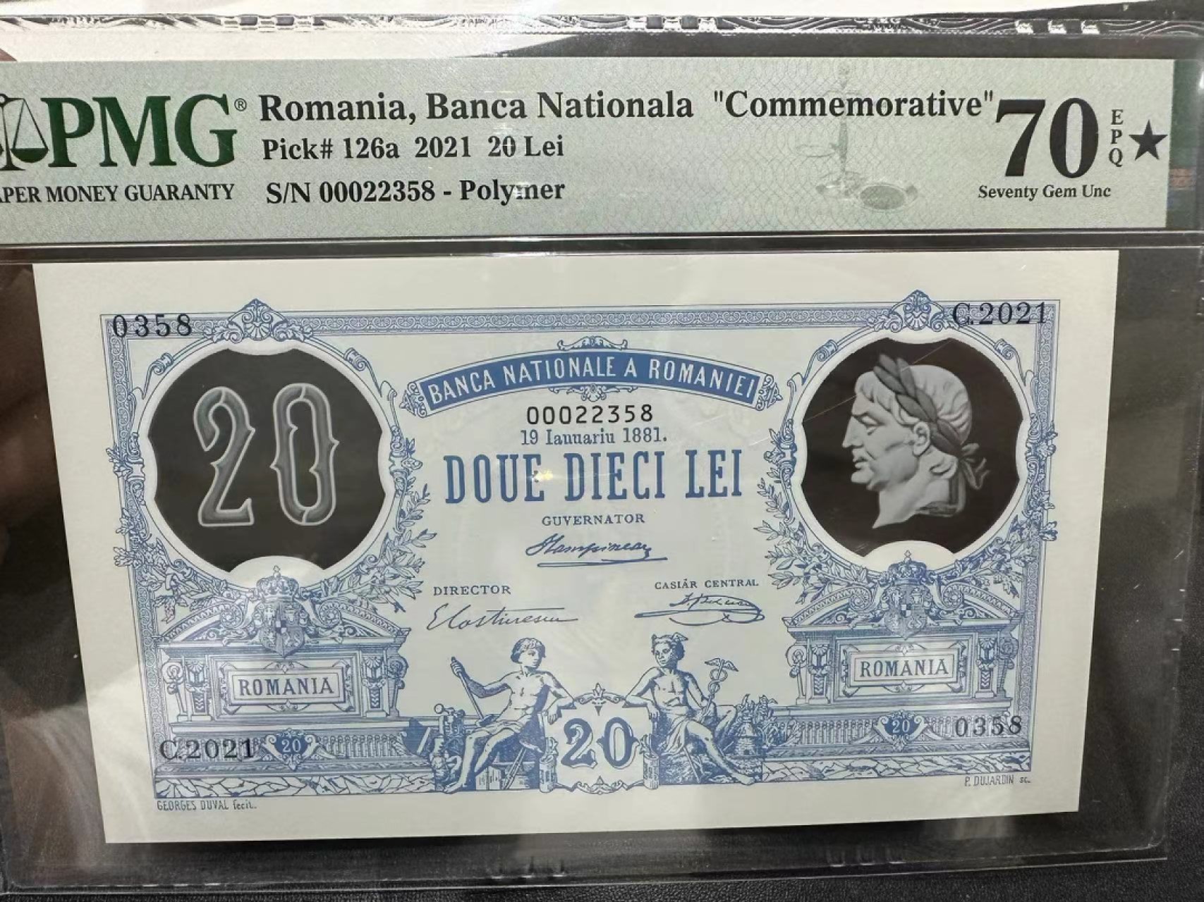 《外钞收藏家》第二百五十六期（评级场） 2021年罗马尼亚20 PMG70🌟 无47尾8 纪念钞
