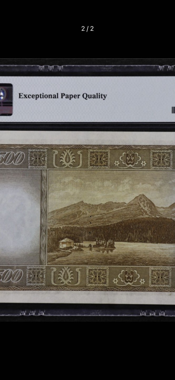 收藏联盟Quantum Auction 第246期拍卖 捷克斯洛伐克1946年500克朗样票 品相UNC 