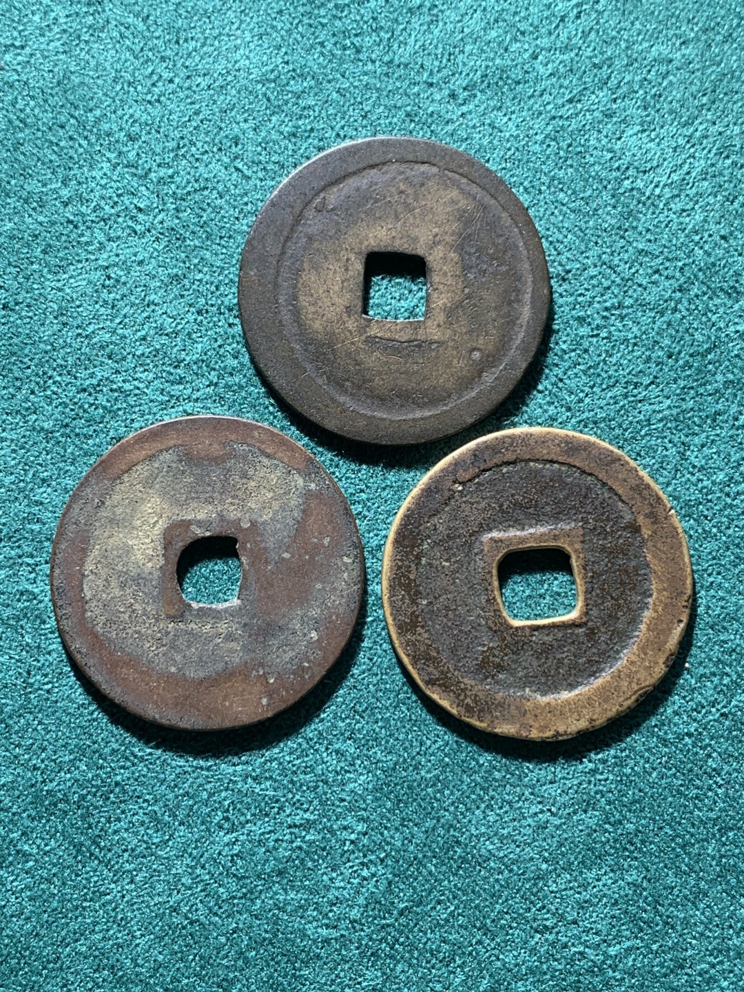 《竞宝斋》第150场-周日，周一，周四 3场 (全场包邮) 明宣德小平，弘治小平，嘉靖小平