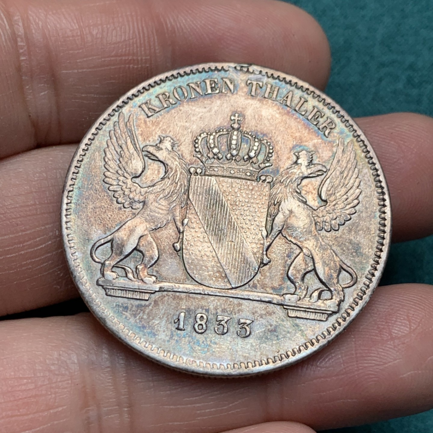 《竞宝斋》第150场-周日，周一，周四 3场 (全场包邮) 德国 巴登 1833年 29.5克大泰勒 顶部有磨平焊点