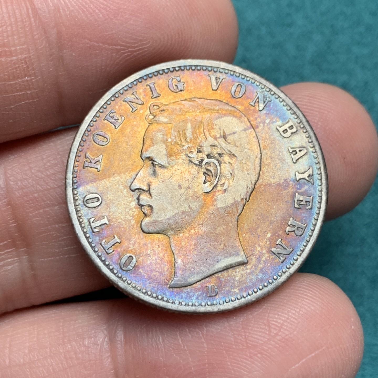 《竞宝斋》第150场-周日，周一，周四 3场 (全场包邮) 德国 巴伐利亚 1907年 奥托2马克 银币