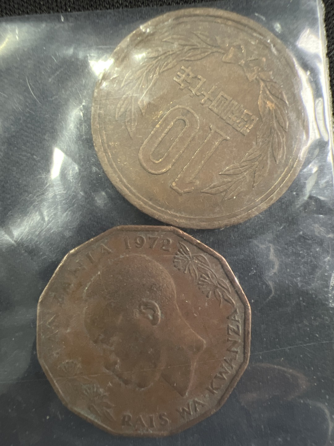 泡泡堂微拍第一 一 七幕硬币捡漏可累计专场👿👿，累计满二十元包邮，接受代拍业务 铜币2枚