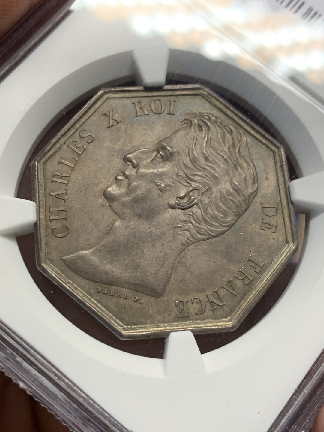 《竞宝斋》第150场-周日，周一，周四 3场 (全场包邮) NGC-MS63 法国1823年 查理十世 八角JETON 大尺寸 高浮雕 非常漂亮