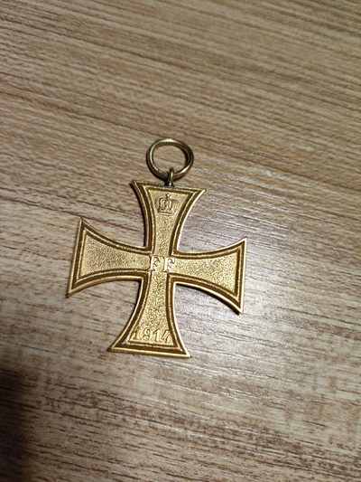 崇实勋章钱币拍卖所（第一期） - 梅克伦堡十字