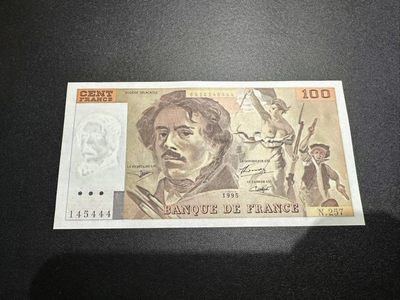 《外钞收藏家》第二百五十七期（连拍第二场） - 1995年法国100法郎 全新 轻微潮