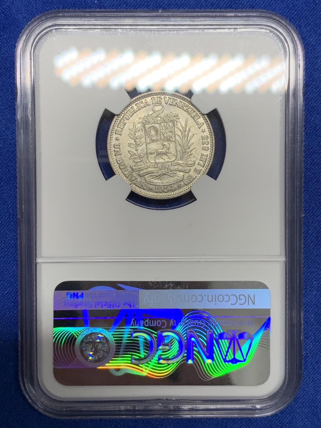 《竞宝斋》第150场-周日，周一，周四 3场 (全场包邮) NGC-MS64 委内瑞拉1954年 1玻利瓦尔银币 顶级品相