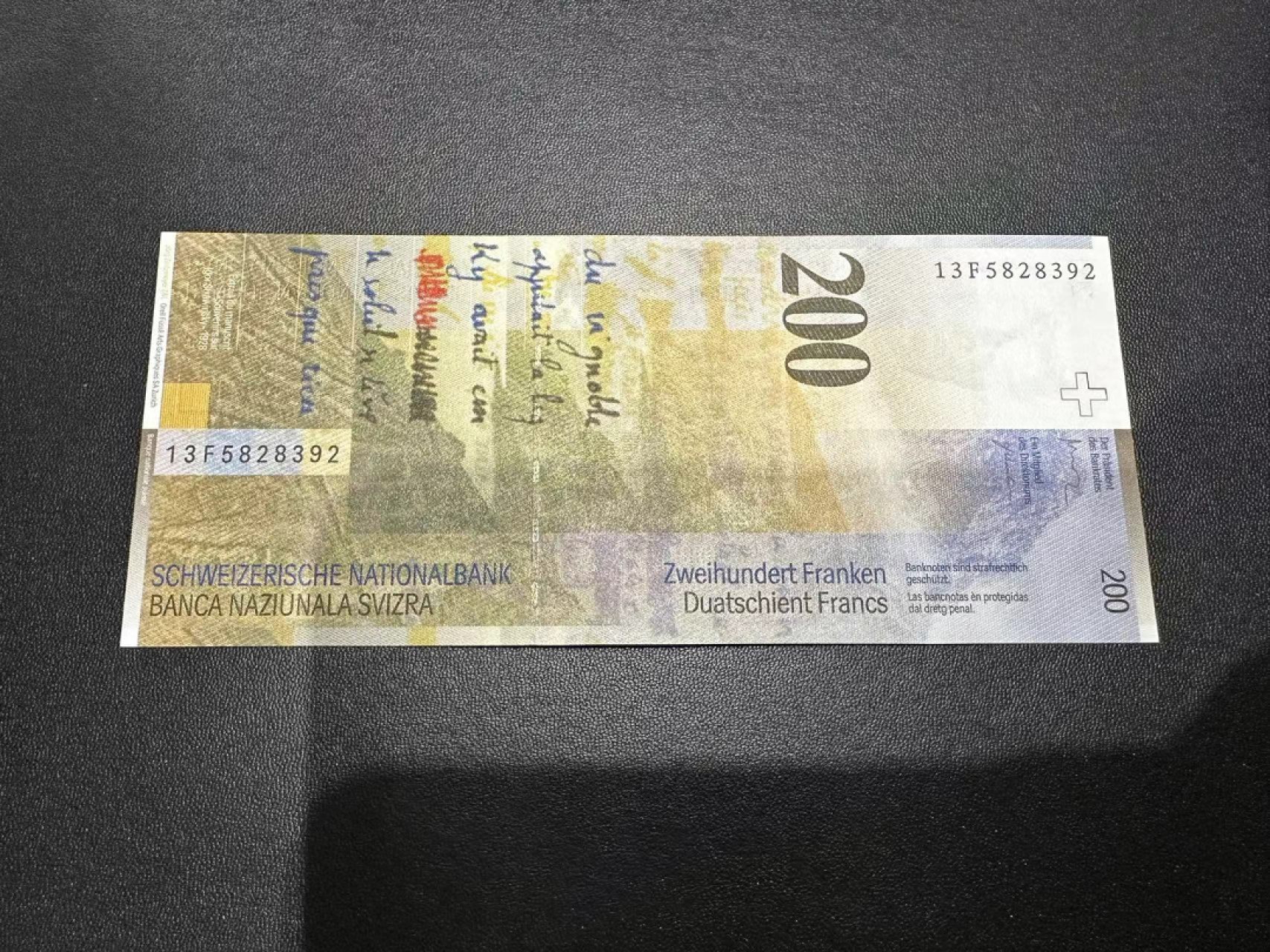 《外钞收藏家》第二百五十八期（连拍第三场） 2013年瑞士人像版200法郎 全新UNC 无47