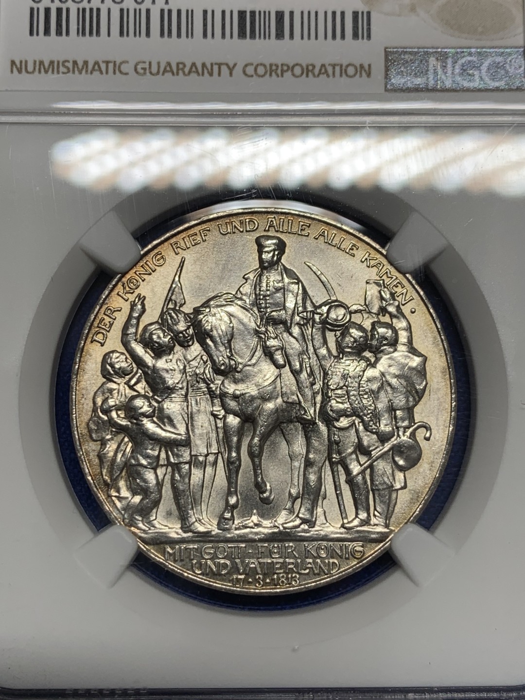 《竞宝斋》第150场-周日，周一，周四 3场 (全场包邮) NGC-MS63 德国1913年 普法战争纪念 3马克银币 顶级品相