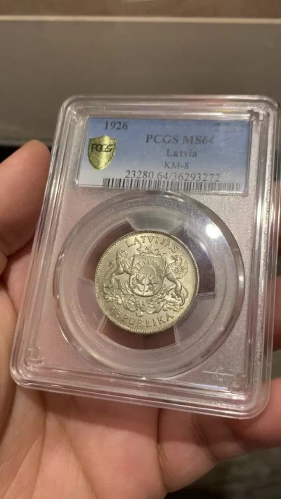《竞宝斋》第150场-周日，周一，周四 3场 (全场包邮) PCGS MS64 1926年 拉脱维亚 2拉特银币少见品种