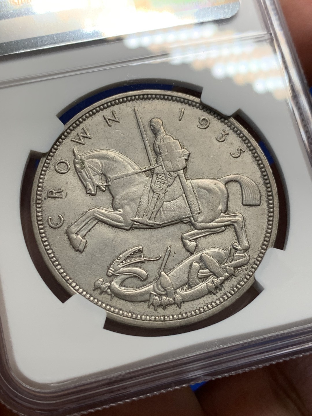 《竞宝斋》第150场-周日，周一，周四 3场 (全场包邮) NGC-MS62 英国1935年 乔五马剑克朗 大银币