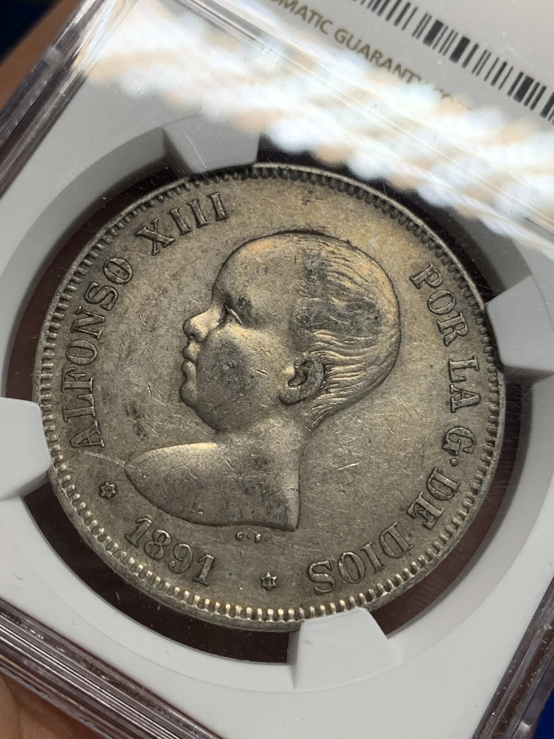 《竞宝斋》第150场-周日，周一，周四 3场 (全场包邮) NGC-AU 西班牙1891年 阿方索十三世 5比塞塔双柱大银币