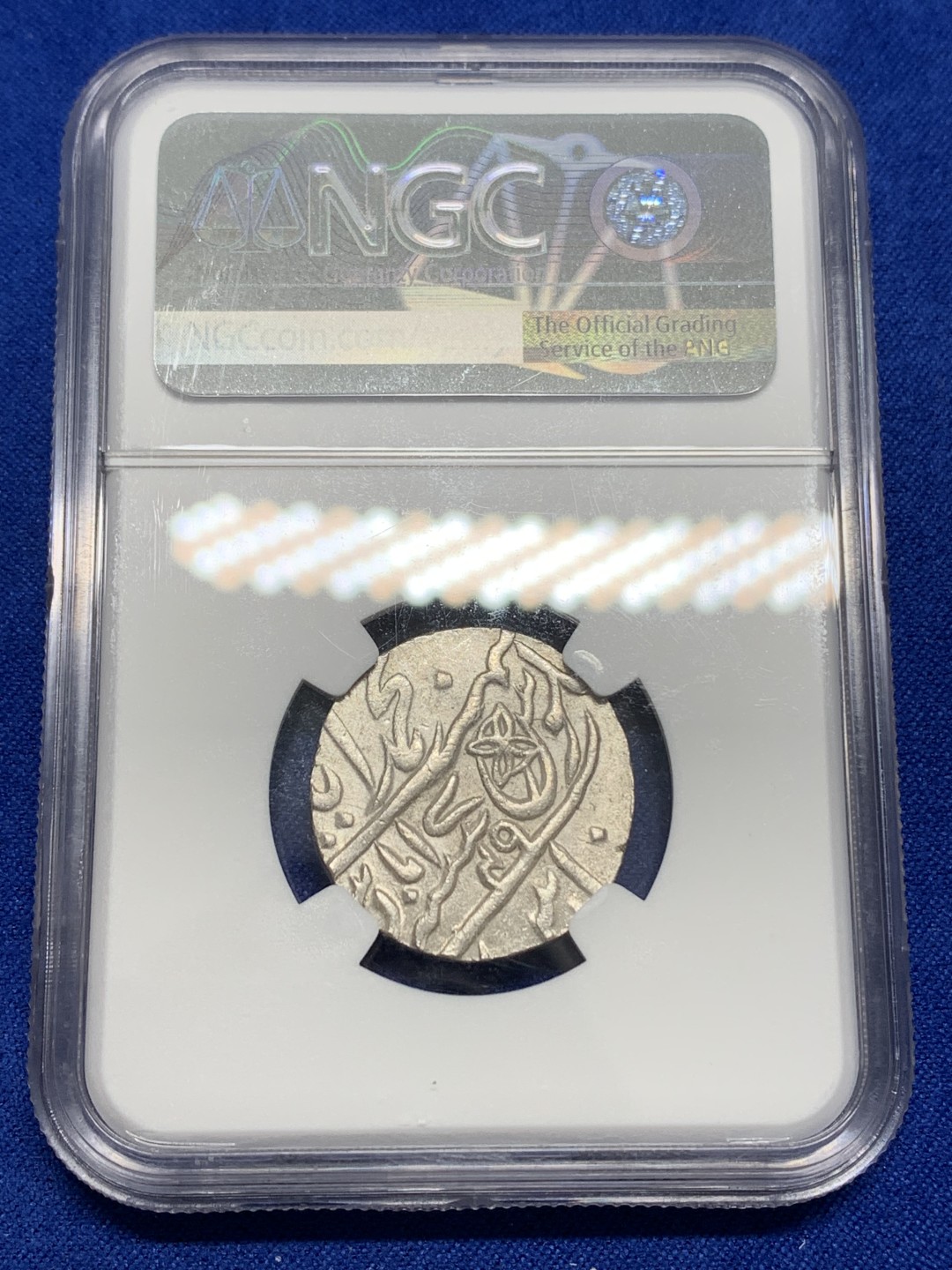 《竞宝斋》第150场-周日，周一，周四 3场 (全场包邮) NGC-MS64 1749年印度孟加拉邦1卢比银币，64分高分，外拍价格很高