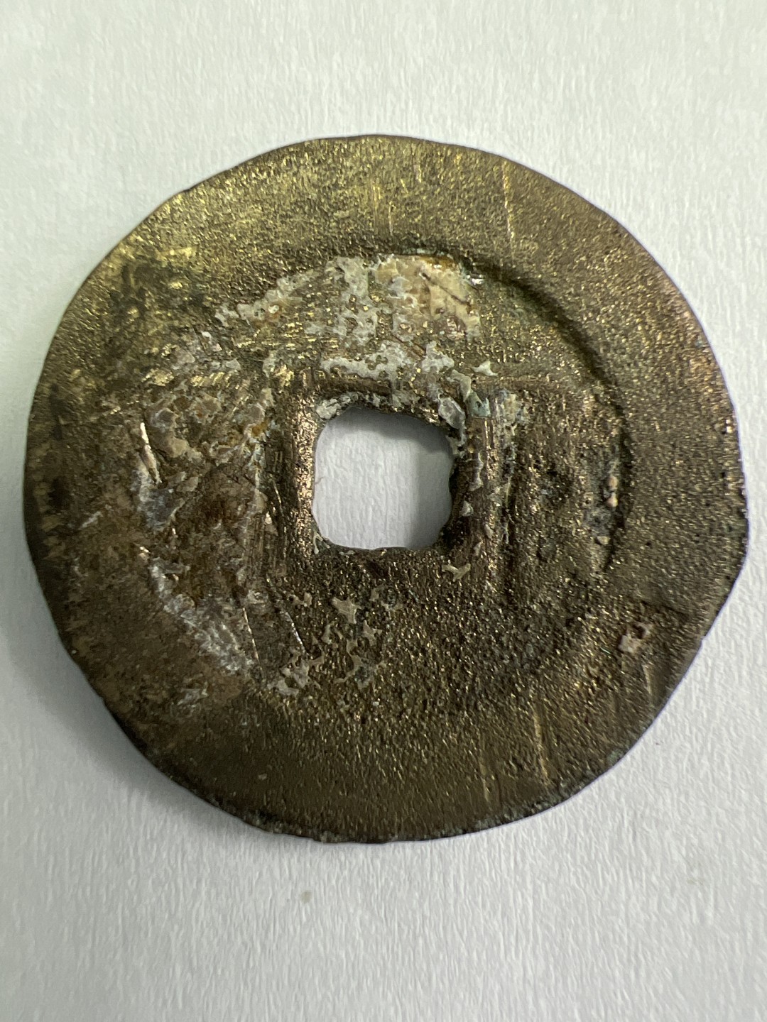 泡泡堂微拍第一 一 七幕硬币捡漏可累计专场👿👿，累计满二十元包邮，接受代拍业务 康熙通宝