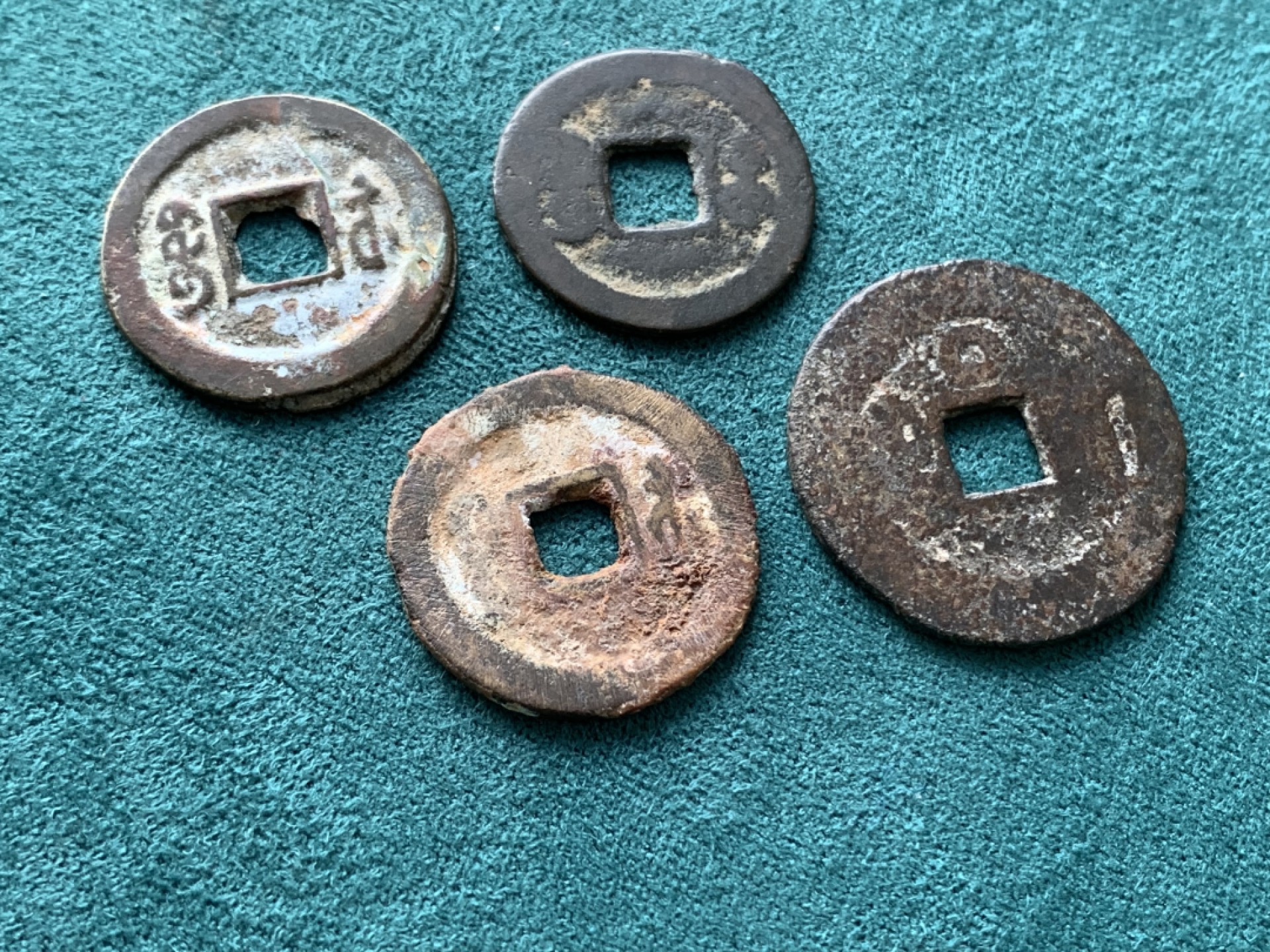 《竞宝斋》第150场-周日，周一，周四 3场 (全场包邮) 清道光宝黔背圈大样，咸丰美制缶宝版