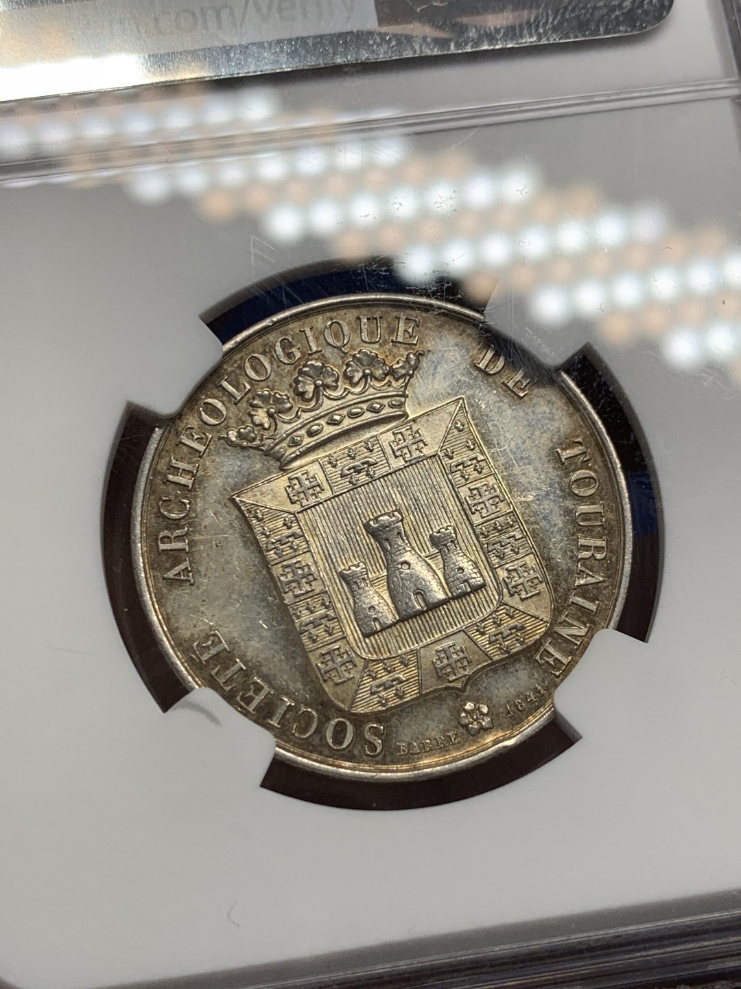 《竞宝斋》第150场-周日，周一，周四 3场 (全场包邮) NGC MS62 1841年法国图尔奈考古协会银章代用币 稀少品种 黄油光彩 品相状态非常好