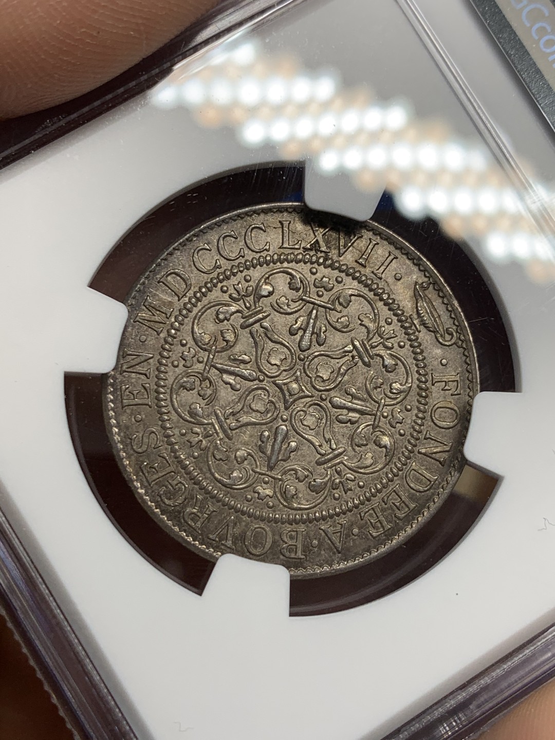 《竞宝斋》第150场-周日，周一，周四 3场 (全场包邮) NGC-MS63 法国1867年 三羊开泰盾徽 圆形JETON 顶级品相 五彩包浆