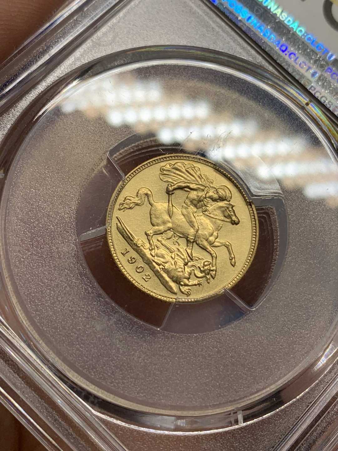 《竞宝斋》第150场-周日，周一，周四 3场 (全场包邮) PCGS-PR62matte 1902年 爱德华七世 半索维林 马剑金币 还是精制的好，看着舒服