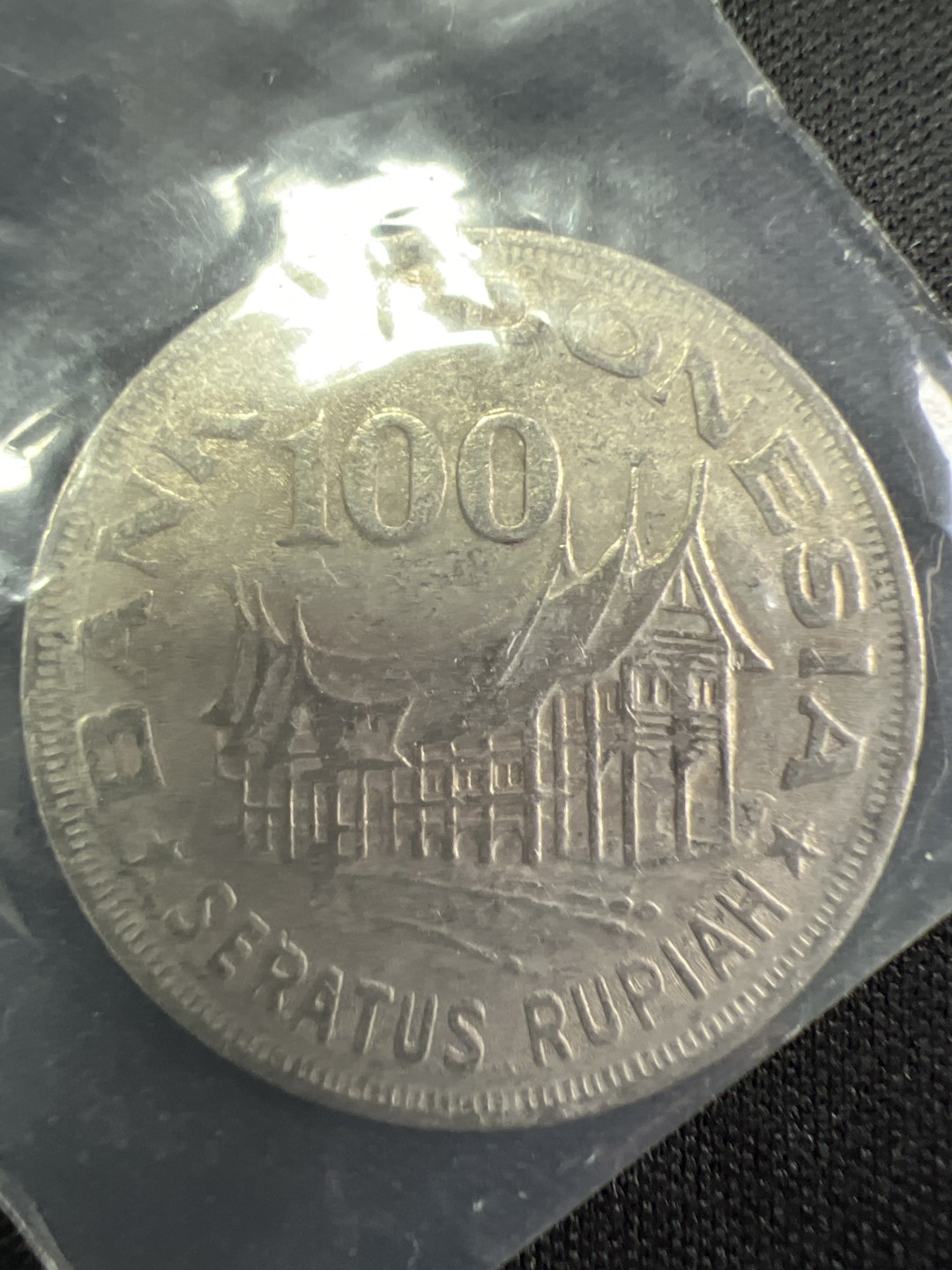 泡泡堂微拍第一 一 七幕硬币捡漏可累计专场👿👿，累计满二十元包邮，接受代拍业务 印尼100卢比