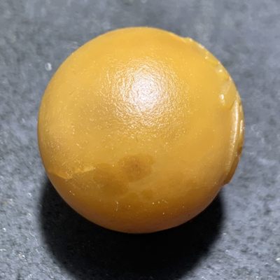 精美黄料战国红玛瑙雕刻静字亚光圆珠一颗！ - 精美黄料战国红玛瑙雕刻静字亚光圆珠一颗！